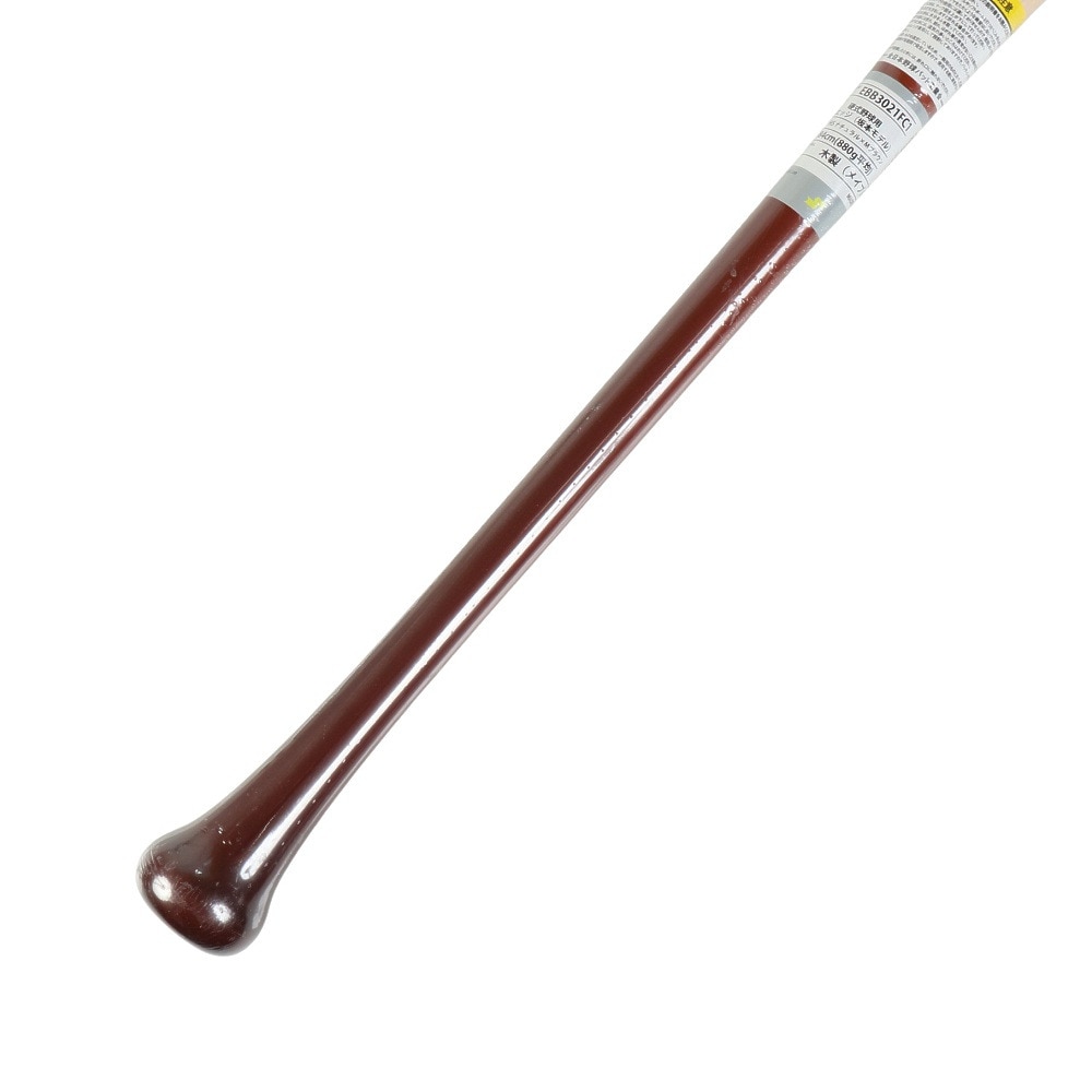 エスエスケイ（SSK）（メンズ）硬式用バット 野球 一般 プロエッジ くりぬき HS 84cm/880g平均 EBB3021FC1-HS-84