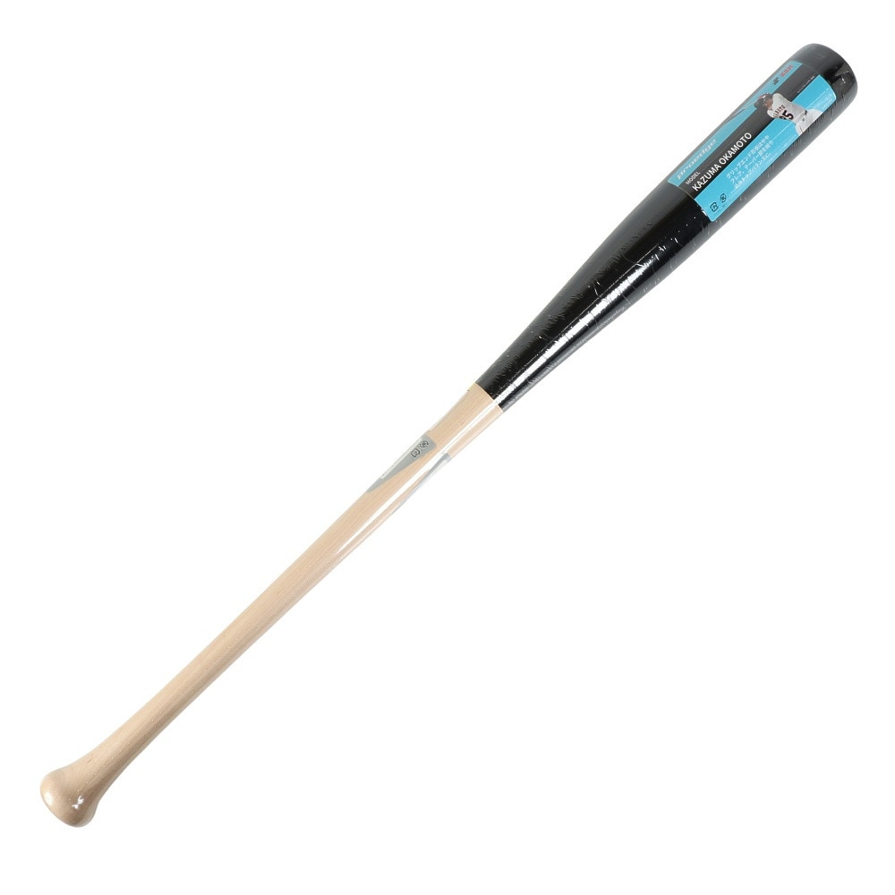 エスエスケイ（SSK）（メンズ）硬式用バット 野球 一般 プロエッジ くりぬき KO 84cm/880g平均 EBB3021FC1-KO-84