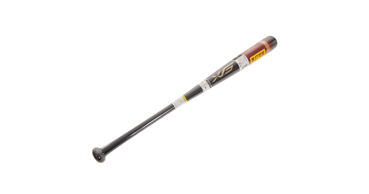 野球 硬式 トレーニング用バット 84cm 1000g平均 721g8mz2910 Nv Rd オンライン価格 エックスティーエス スーパースポーツゼビオ