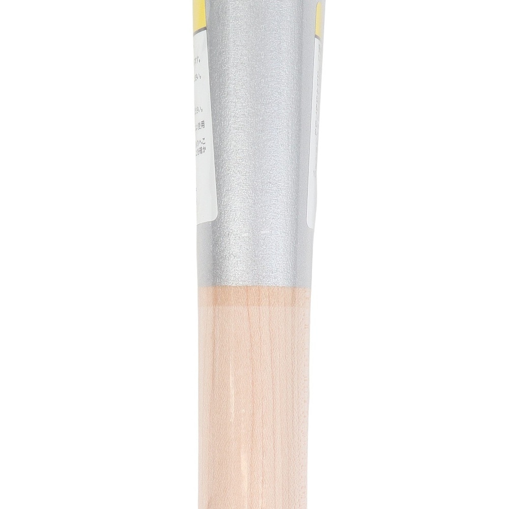 ゼット（ZETT）（メンズ）硬式用バット 野球 一般 トレーニングバット 84cm/1000g平均 BTT14484-1322GE