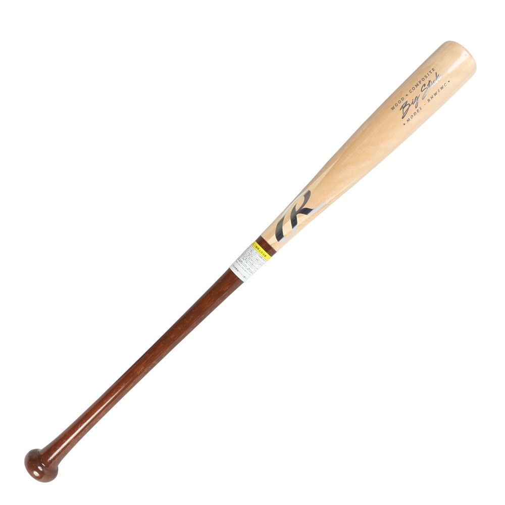 ローリングス（Rawlings）（メンズ）硬式用バット 野球 一般 トレーニングバット ラミ 84cm/880g平均 BHW5WC-NAT/BR-84