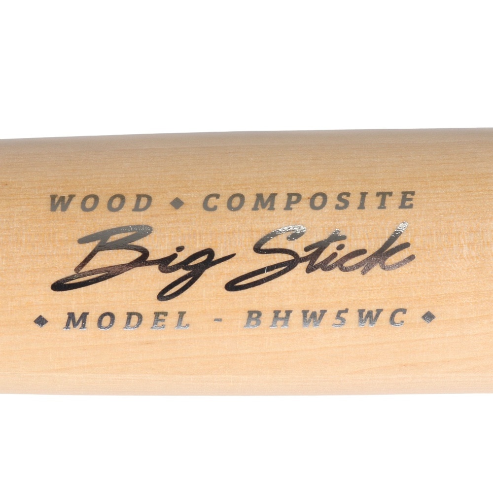 ローリングス（Rawlings）（メンズ）硬式用バット 野球 一般 トレーニングバット ラミ 85cm/880g平均 BHW5WC-NAT/BR-85