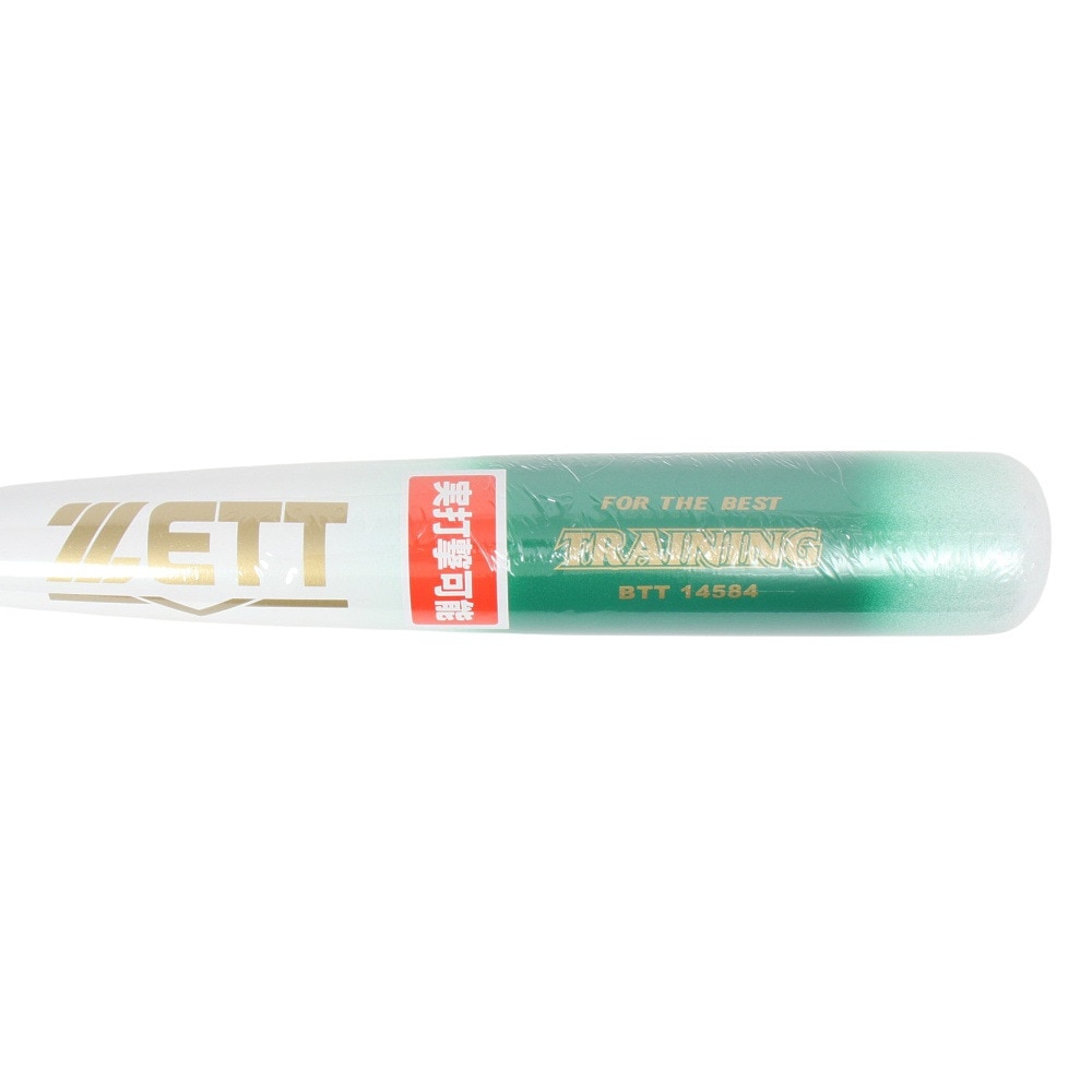 ゼット（ZETT）（メンズ）硬式用バット 野球 一般 トレーニングバット 84cm/平均1000g BTT14584-1148NA