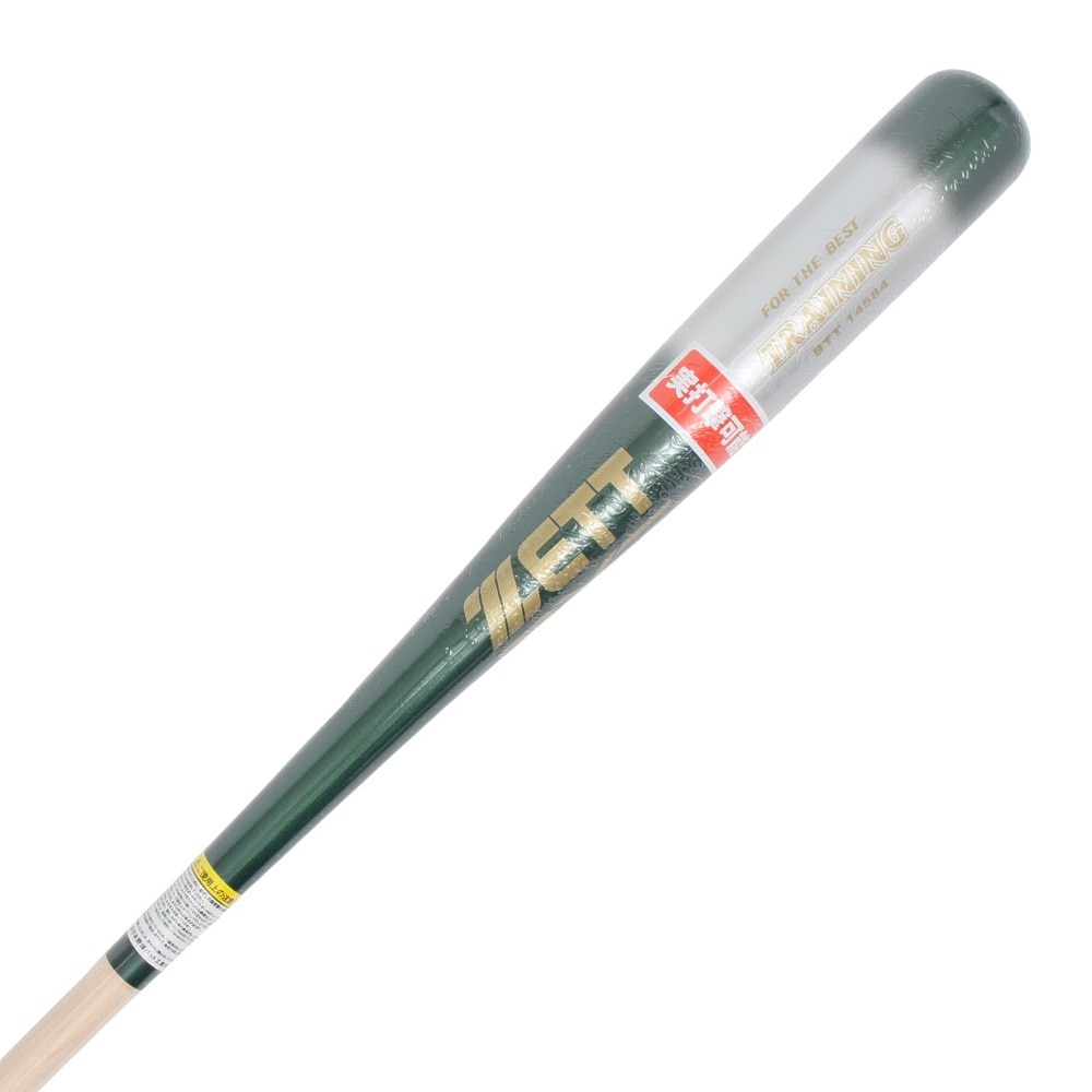 ゼット（ZETT）（メンズ）硬式用バット 野球 一般 トレーニングバット 84cm/平均1000g BTT14584-4913GE