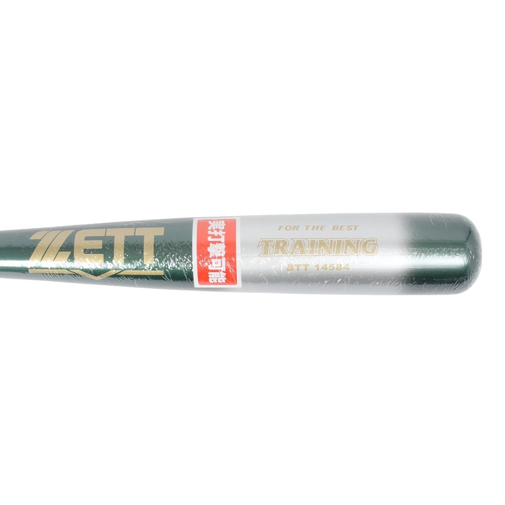 ゼット（ZETT）（メンズ）硬式用バット 野球 一般 トレーニングバット 84cm/平均1000g BTT14584-4913GE