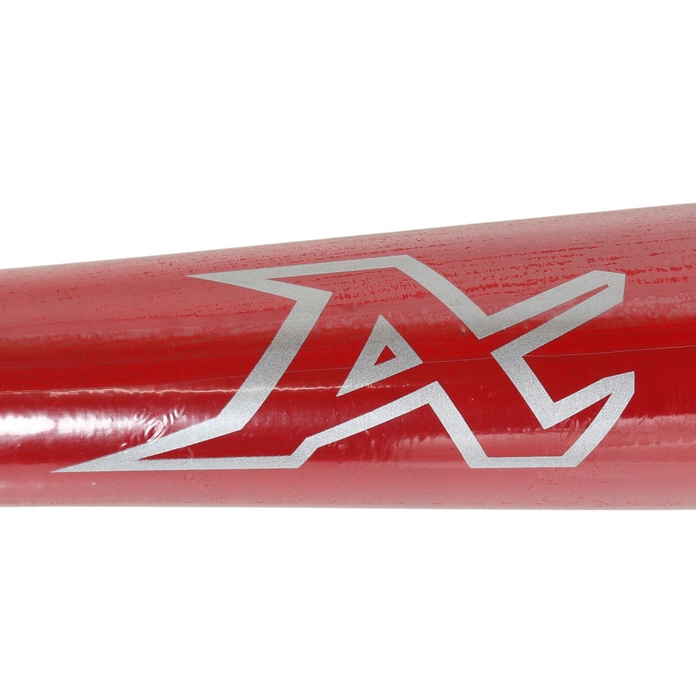 アトムズ（ATOMS）（メンズ）硬式用バット 野球 一般 竹バット 84cm