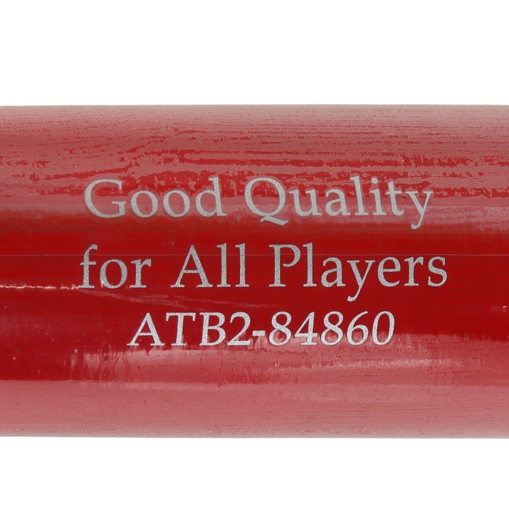 アトムズ（ATOMS）（メンズ）硬式用バット 野球 一般 竹バット 84cm