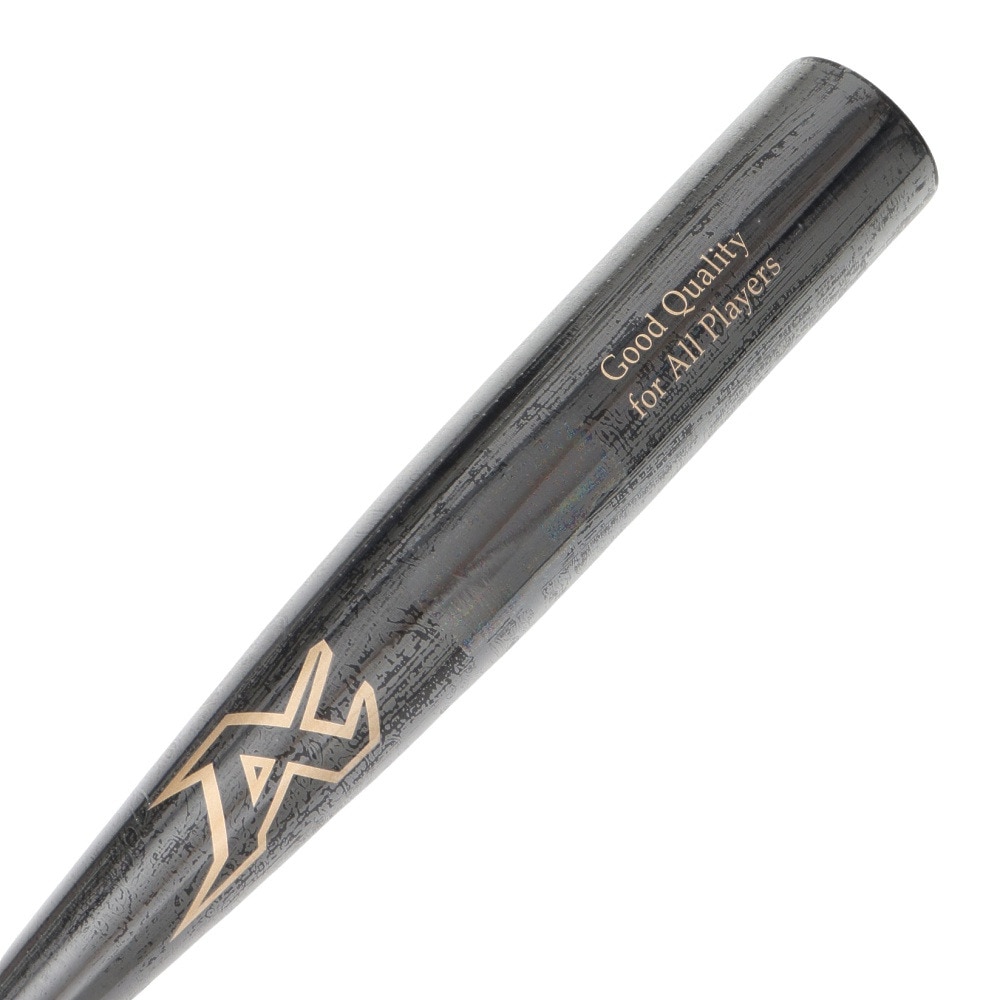 アトムズ（ATOMS）（メンズ）硬式用バット 野球 一般 竹バット 84cm/900g ATB-NS 84-900