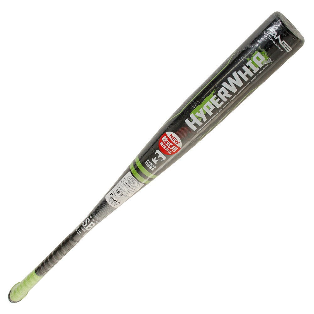  野球 軟式 バット レボルタイガー ハイパーウィップ 84cm/720g平均 RBRHW84-209