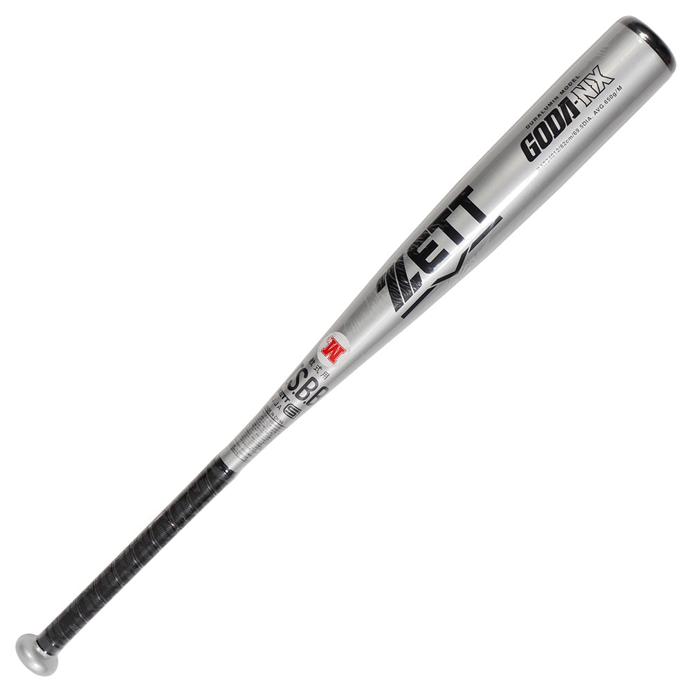 野球 軟式 バット GODA-NX 82cm/650g平均 BAT34012-1300画像