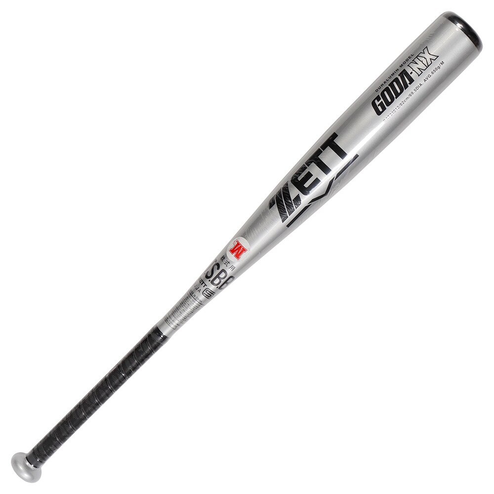  野球 軟式 バット GODA-NX 82cm/650g平均 BAT34012-1300