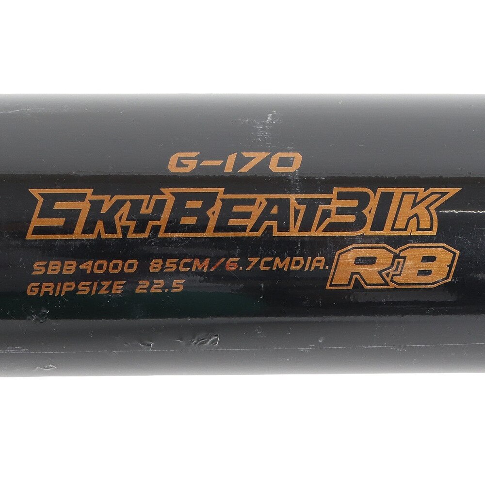 エスエスケイ（SSK）（メンズ）軟式用バット 野球 一般 スカイビート