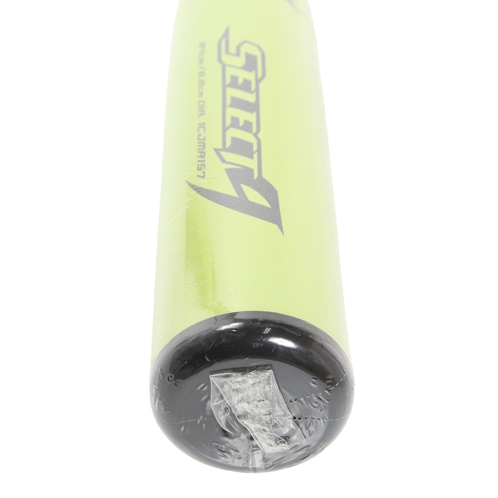 ミズノ（MIZUNO）（メンズ）軟式 金属 バット 野球 セレクトナイン 84cm/平均710g 1CJMR15784 40 トップバランス