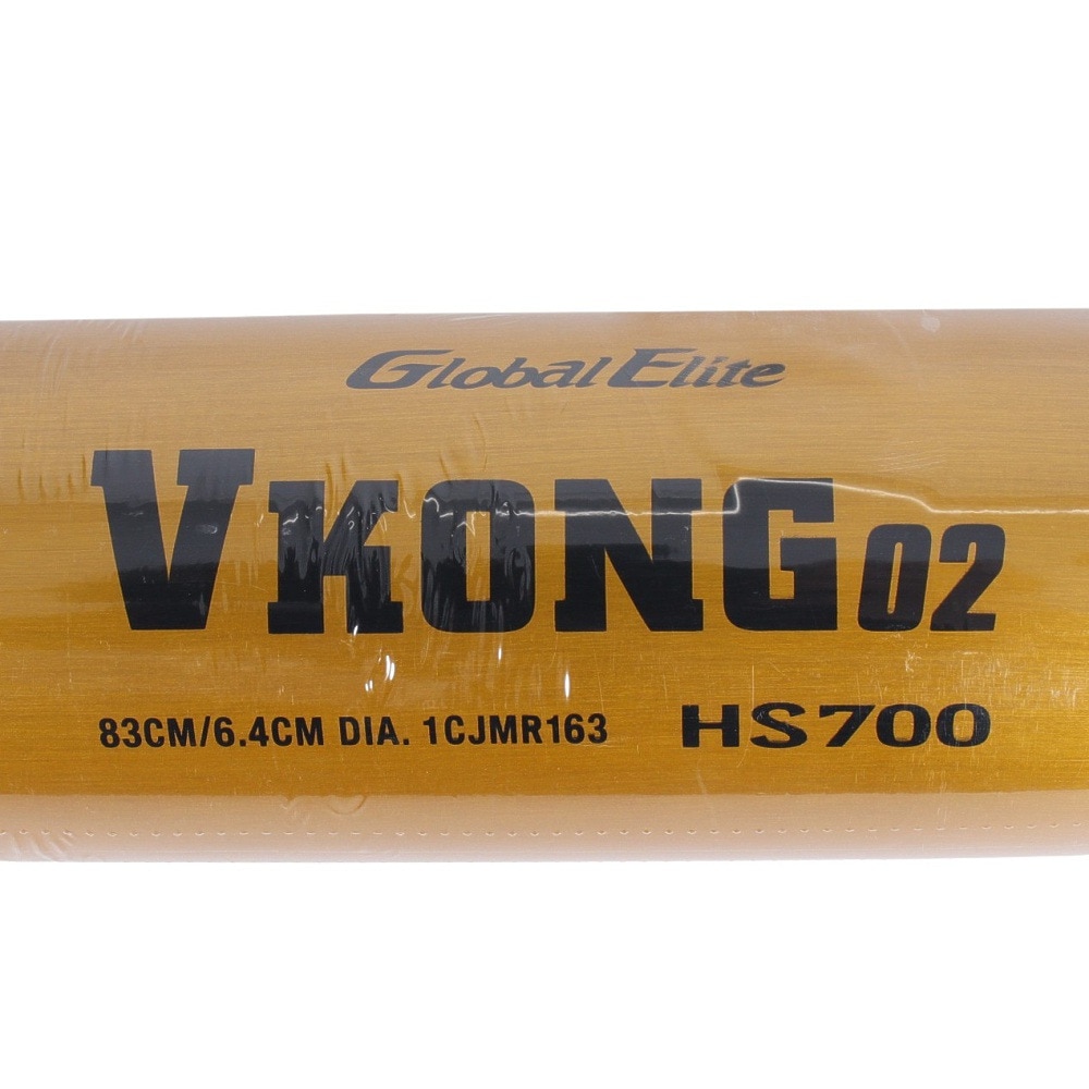 ミズノ（MIZUNO）（メンズ）軟式用バット 野球 一般 グローバルエリート Vコング02 83cm/平均740g 1CJMR16383 50