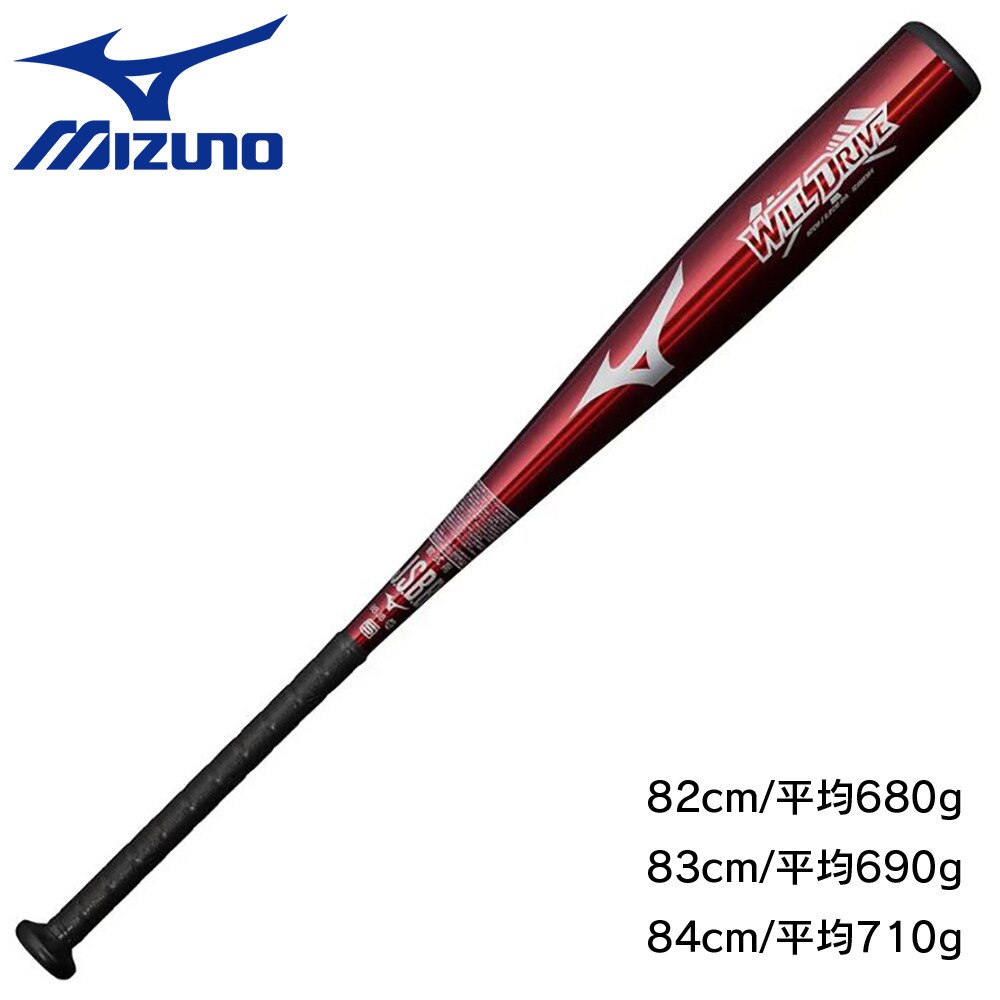 ミズノ（MIZUNO）（メンズ）軟式用バット 野球 一般 ウィルドライブ レッド 82cm/平均680g 1CJMR16482 62