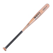 ゼット（ZETT）（メンズ）軟式用バット 野球 一般 GODA-V9 82cm/650g平均 BAT34312-8200