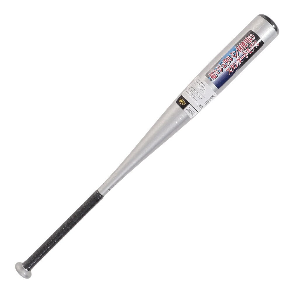ZETT GODAI 軟式バット 84cm 野球 ゼット 軟式 バット 一般 金属製 ゴーダDZ 84cm 700g平均