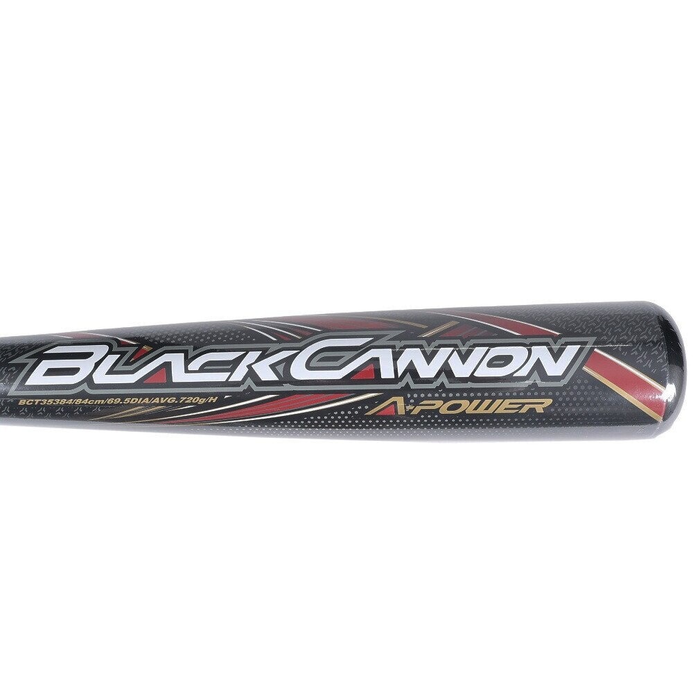ゼット（ZETT）（メンズ）軟式用バット 野球 一般 ブラックキャノンAパワー 84cm/720g平均 BCT35384-1900