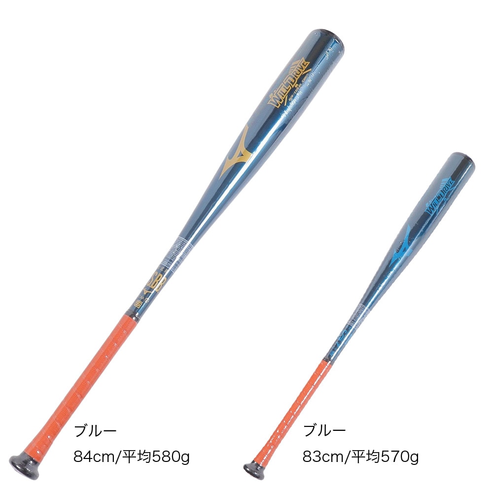 ミズノ（MIZUNO）（メンズ）軟式用バット 野球 一般 金属 ウィルドライブ ブルー 84cm/平均580g 1CJMR17184 27