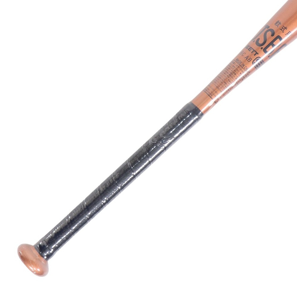ゼット（ZETT）（メンズ）軟式用バット 野球 一般 GODA-GM 84cm/670g平均 BAT34484-8200