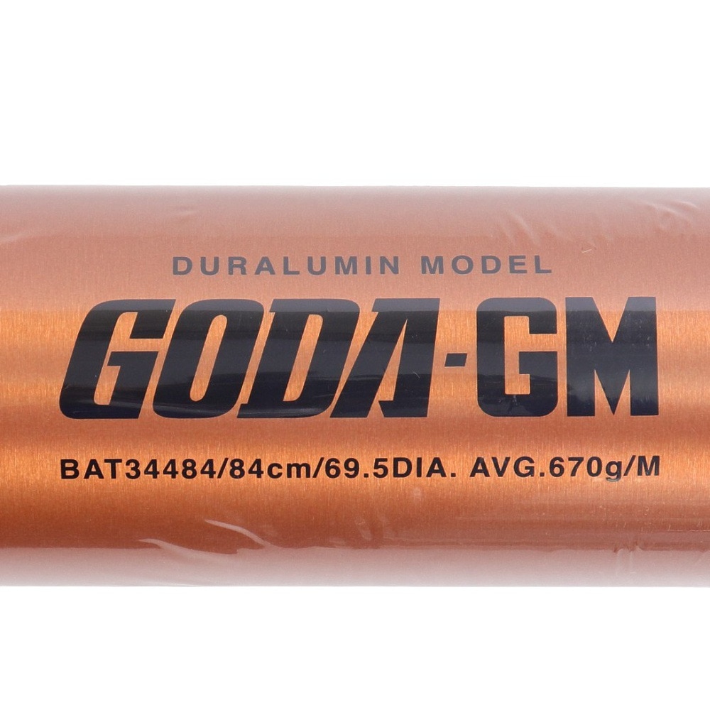 ゼット（ZETT）（メンズ）軟式用バット 野球 一般 GODA-GM 84cm/670g平均 BAT34484-8200