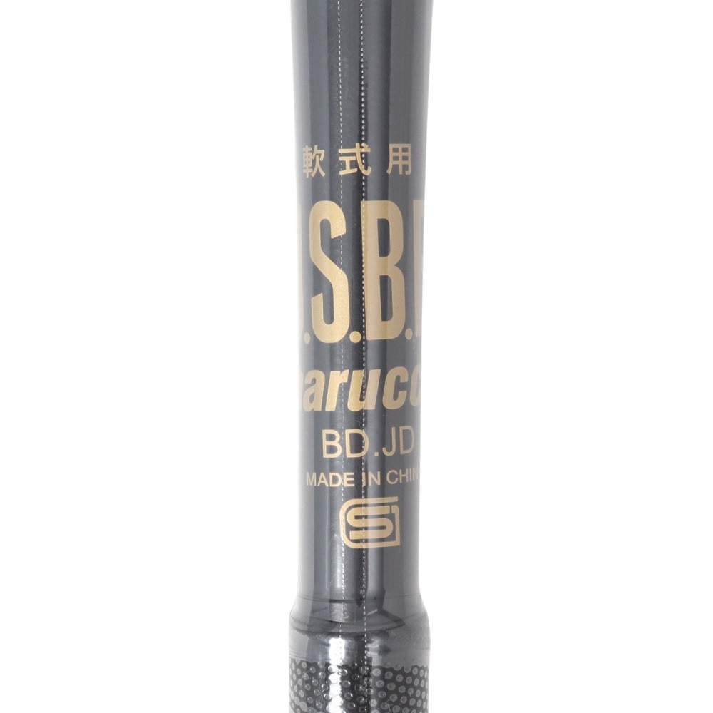 ヴィクタススポーツ（Victus Sports）（メンズ）軟式用バット 野球 一般 ヴァイブ 約83cm/平均670g VJJSBBVIB-83