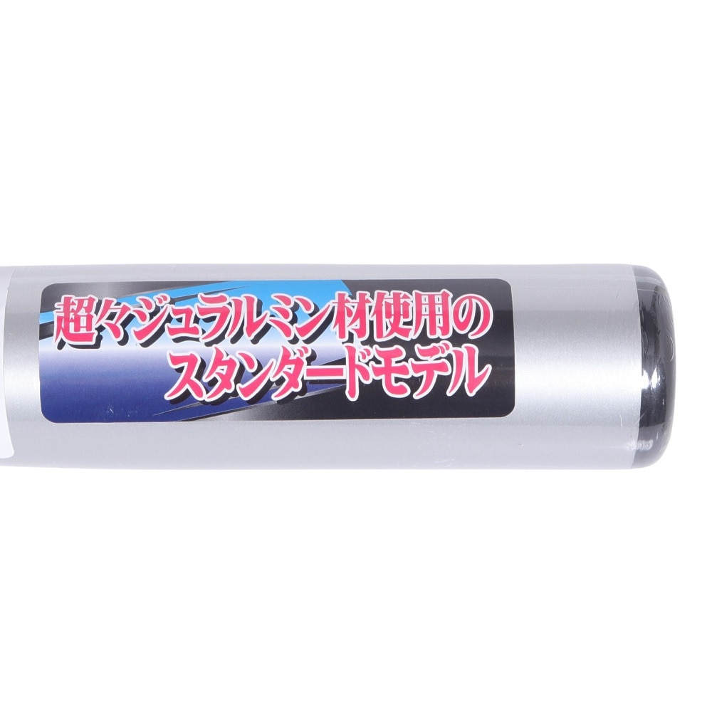 ゼット（ZETT）（メンズ）軟式用金属製バット 野球 一般 GODA-GM 82cm/650g平均 BAT34482-1337