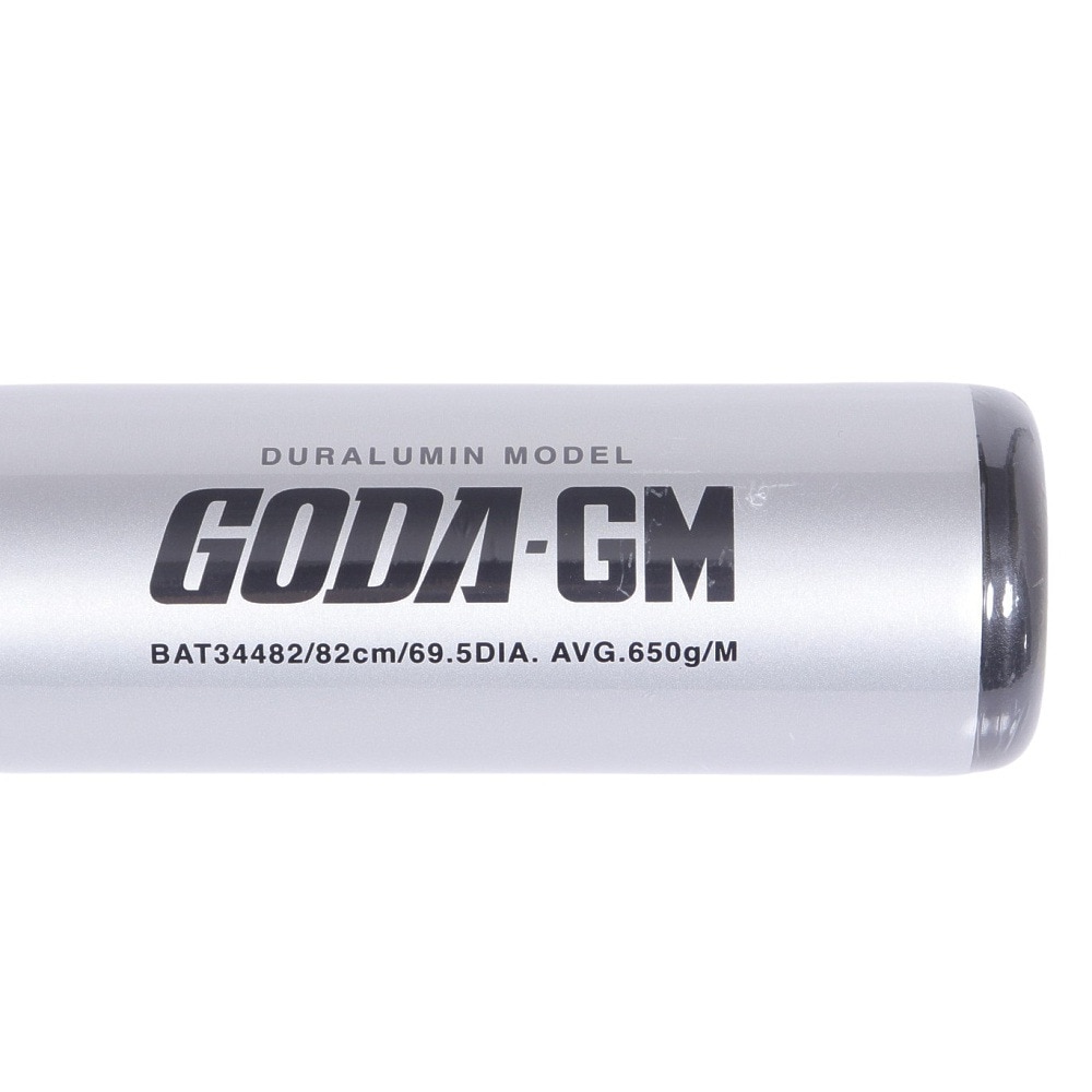 ゼット（ZETT）（メンズ）軟式用金属製バット 野球 一般 GODA-GM 82cm/650g平均 BAT34482-1337