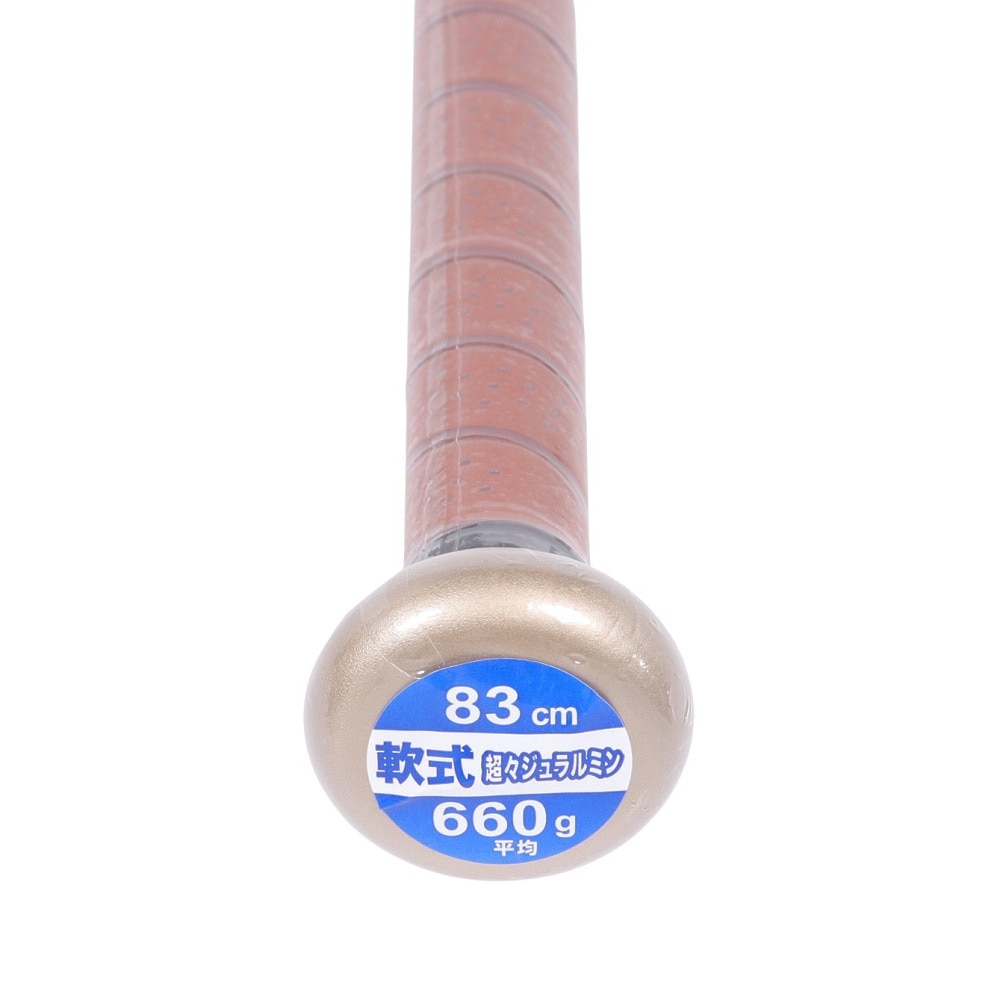 ゼット（ZETT）（メンズ）軟式用金属製バット 野球 一般 GODA-GM 83cm/660g平均 BAT34483-8237