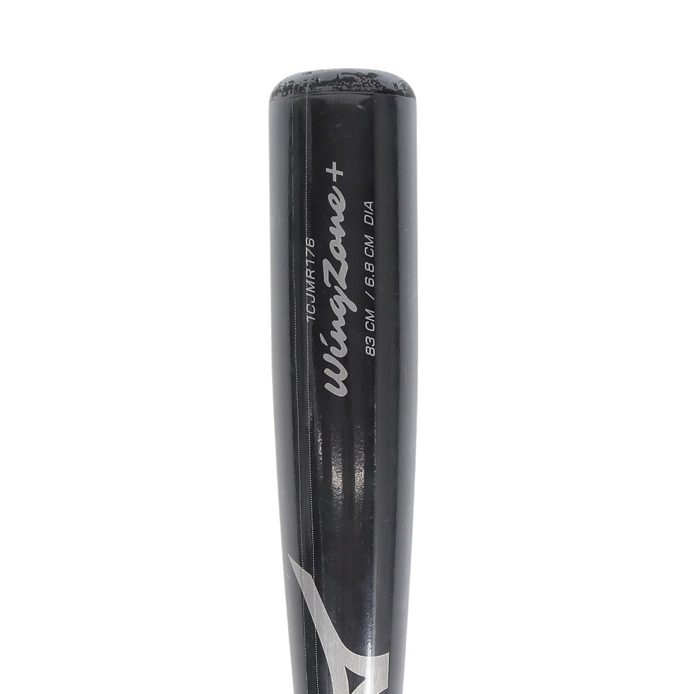 ミズノ（MIZUNO）（メンズ）軟式用金属製バット 野球 一般 ウィングゾーンプラス 83cm/平均670g 1CJMR17683 09