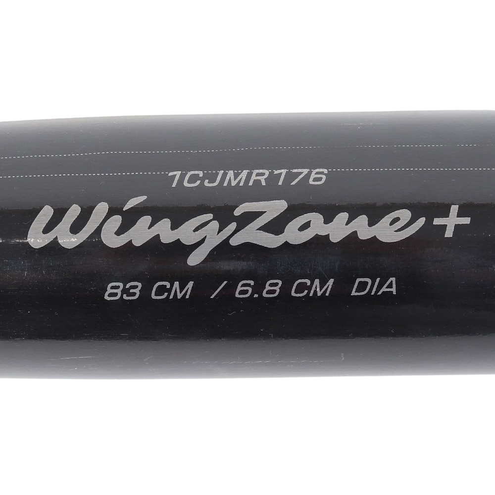 ミズノ（MIZUNO）（メンズ）軟式用金属製バット 野球 一般 ウィングゾーンプラス 83cm/平均670g 1CJMR17683 09