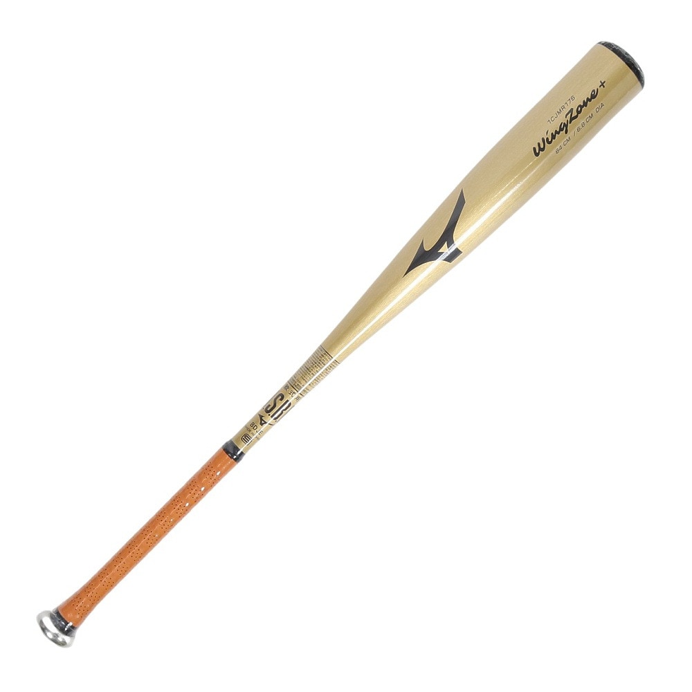 ミズノ（MIZUNO）（メンズ）軟式用金属製バット 野球 一般
