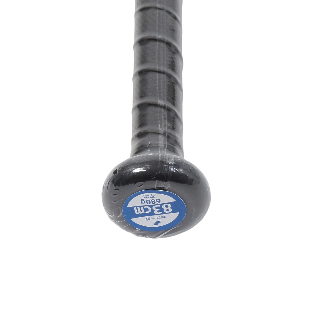 エスエスケイ（SSK）（メンズ）軟式用バット 野球 一般 軟式ネオフライトRB 83cm/680g平均 SBB4039F-9095-83