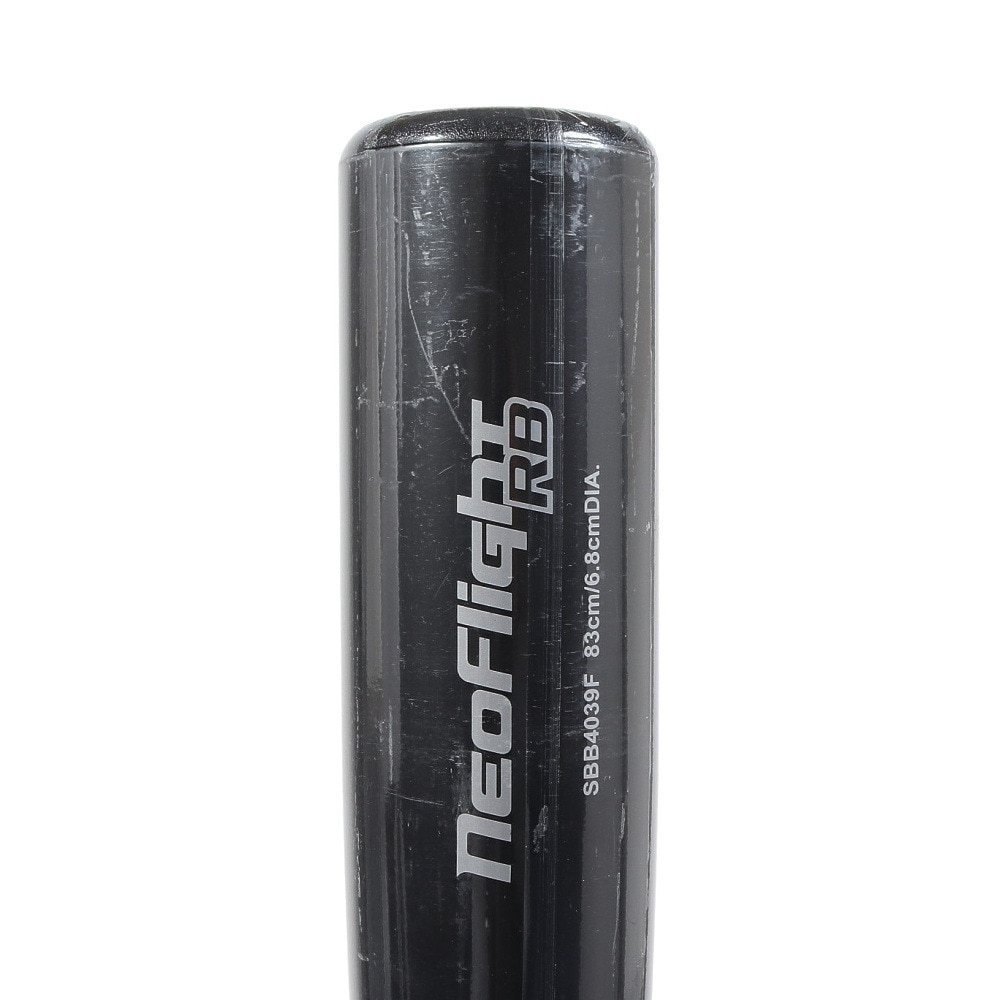 エスエスケイ（SSK）（メンズ）軟式用バット 野球 一般 軟式ネオフライトRB 83cm/680g平均 SBB4039F-9095-83