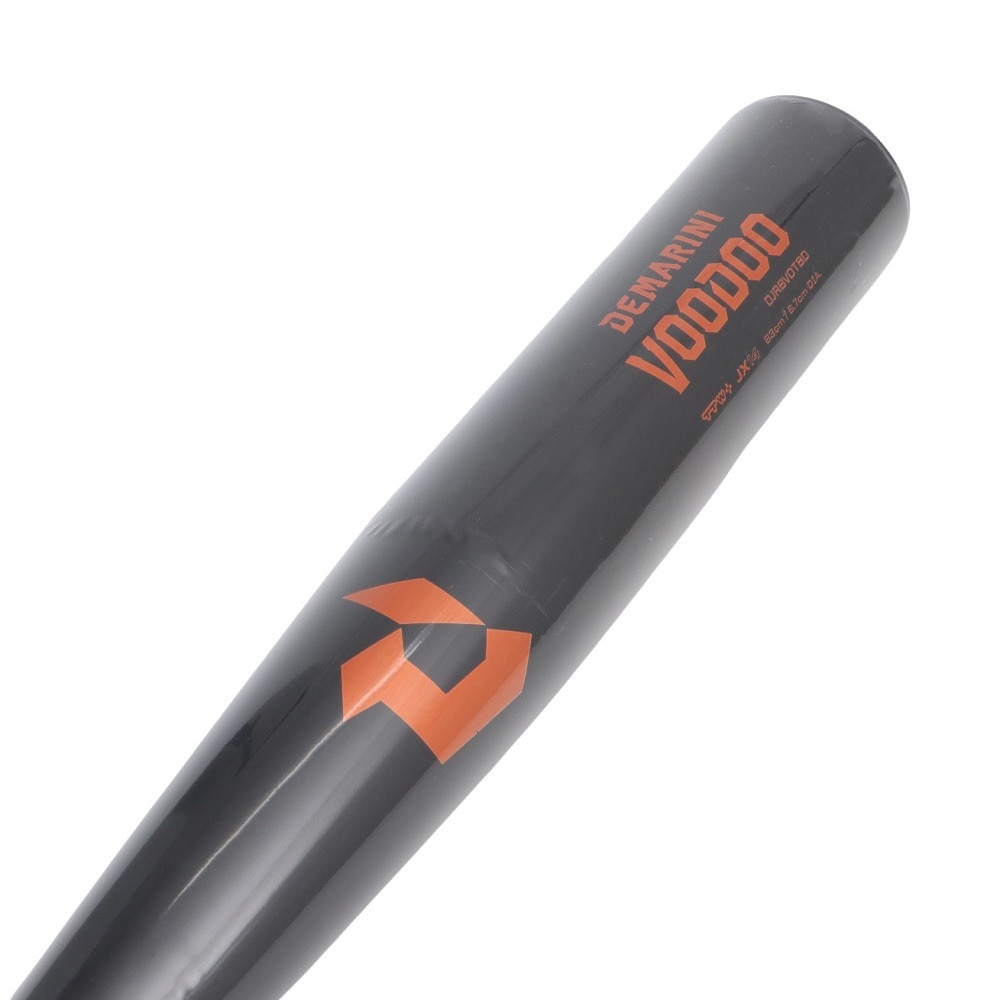 ウイルソン（Wilson）（メンズ、レディース）軟式用バット 野球 一般 ディマ・ヴードゥ 83cm/670g平均 WBD25000108367