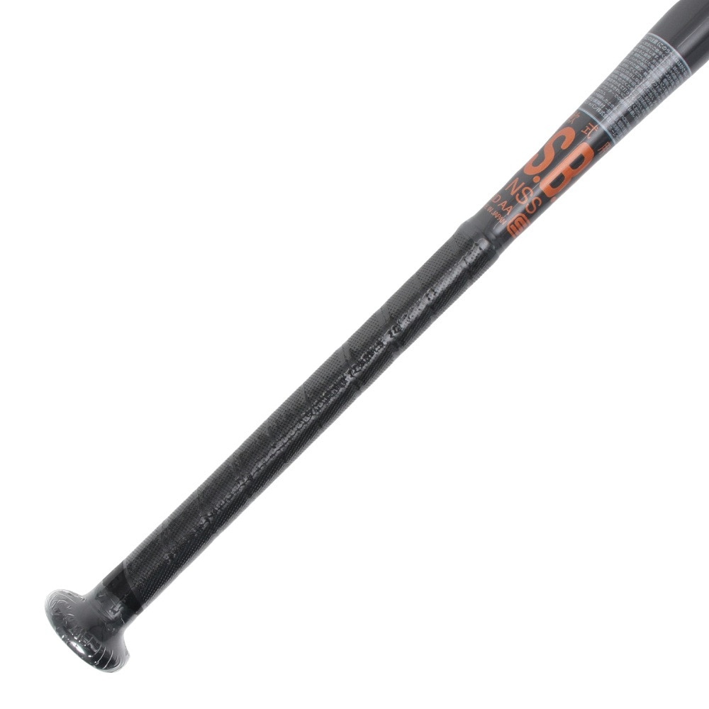 アシックス（ASICS）（メンズ）軟式用バット 野球 一般 RB ゴールドステージ レガリア 84cm/740g平均 3121B410.001