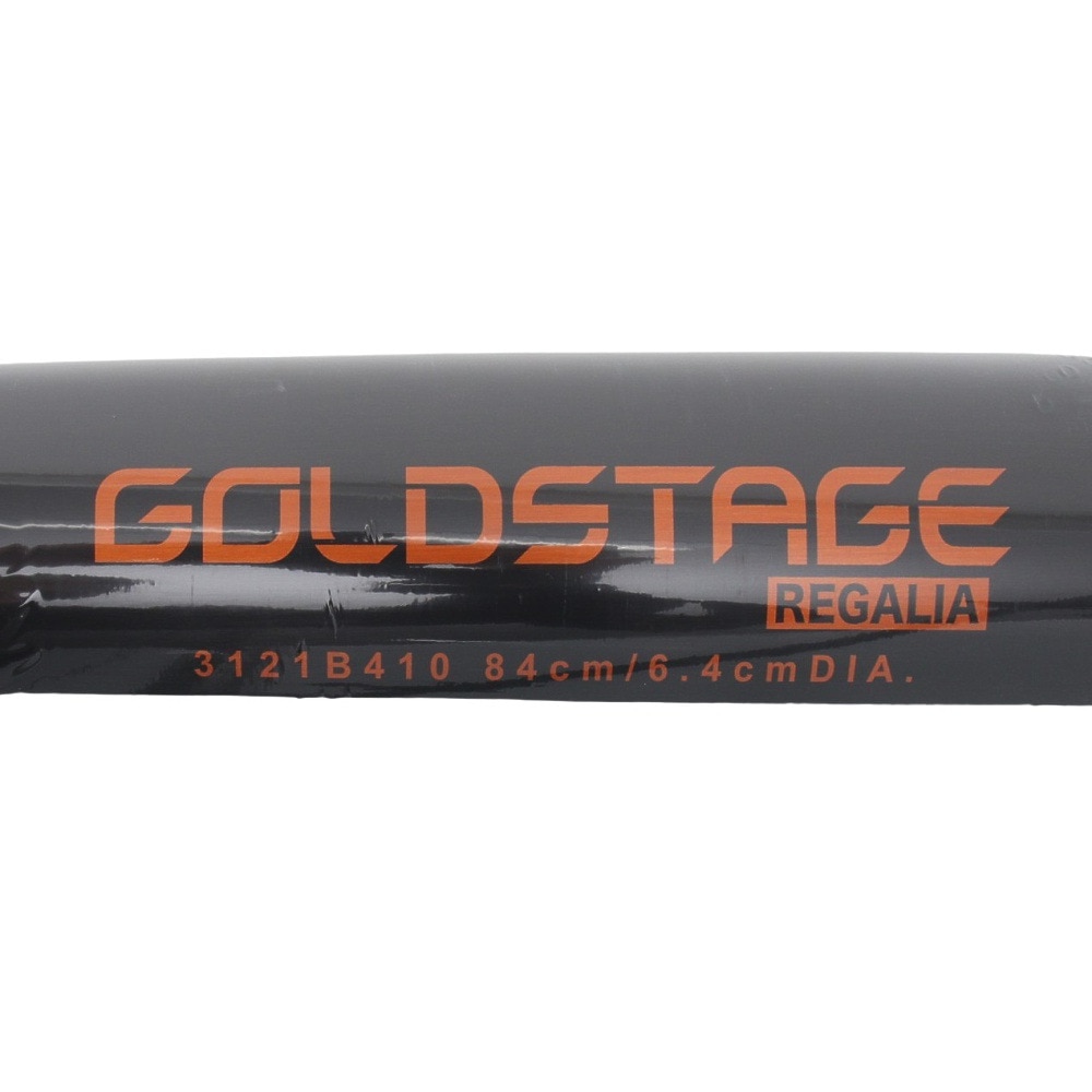 アシックス（ASICS）（メンズ）軟式用バット 野球 一般 RB ゴールドステージ レガリア 84cm/740g平均 3121B410.001