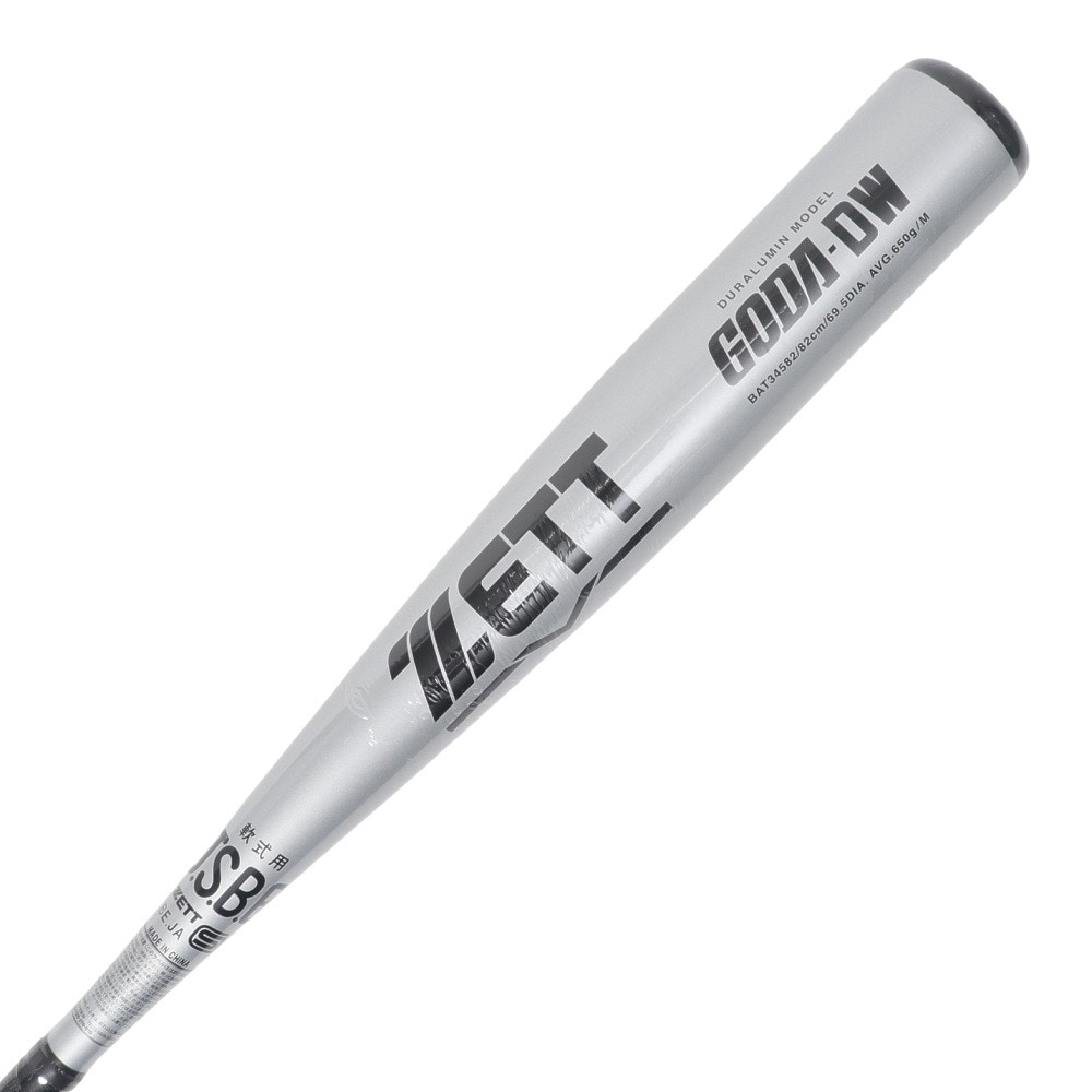 ゼット（ZETT）（メンズ）軟式用バット 野球 一般 GODA-DW 82cm/平均650g ゴーダ BAT34582-1300
