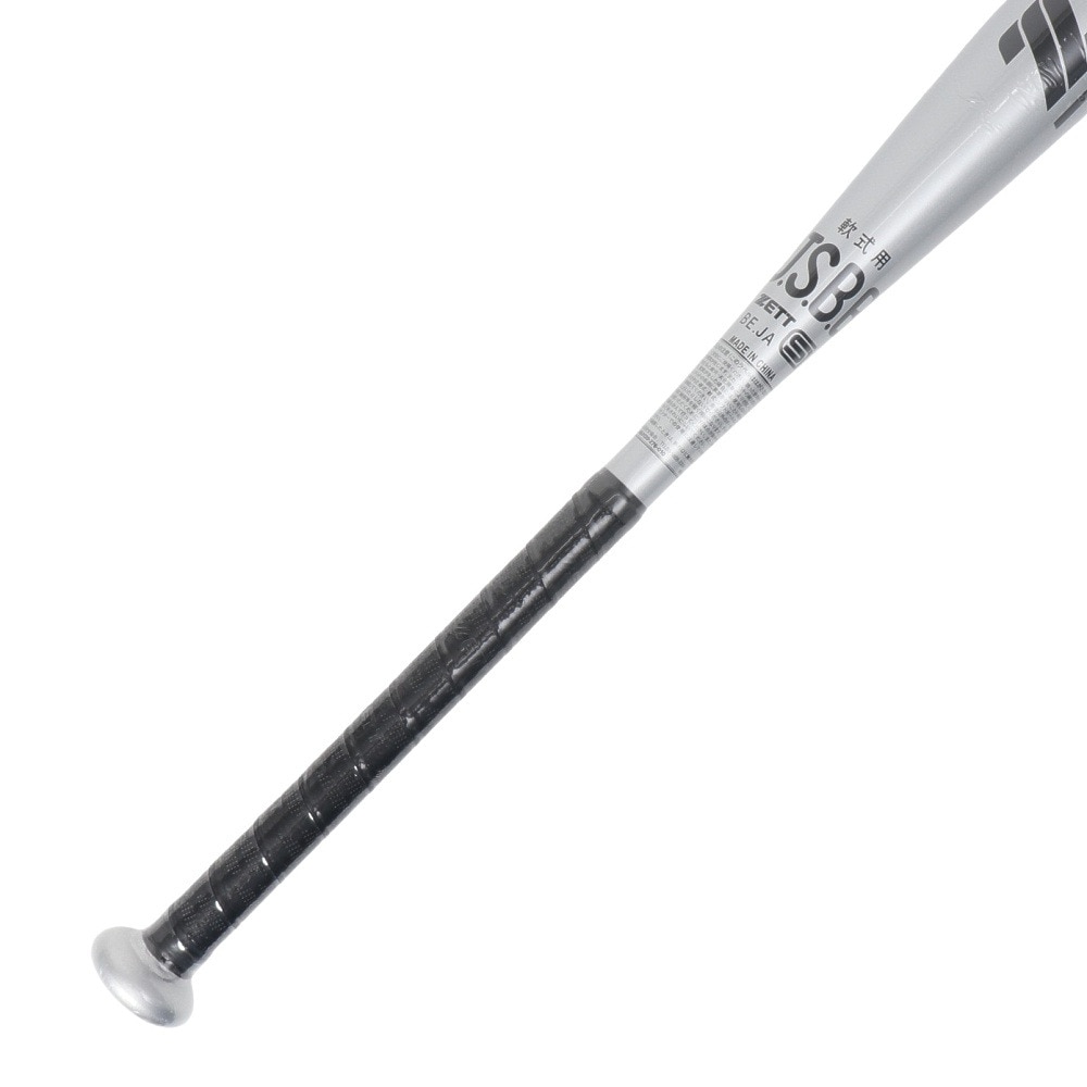 ゼット（ZETT）（メンズ）軟式用バット 野球 一般 GODA-DW 82cm/平均650g ゴーダ BAT34582-1300