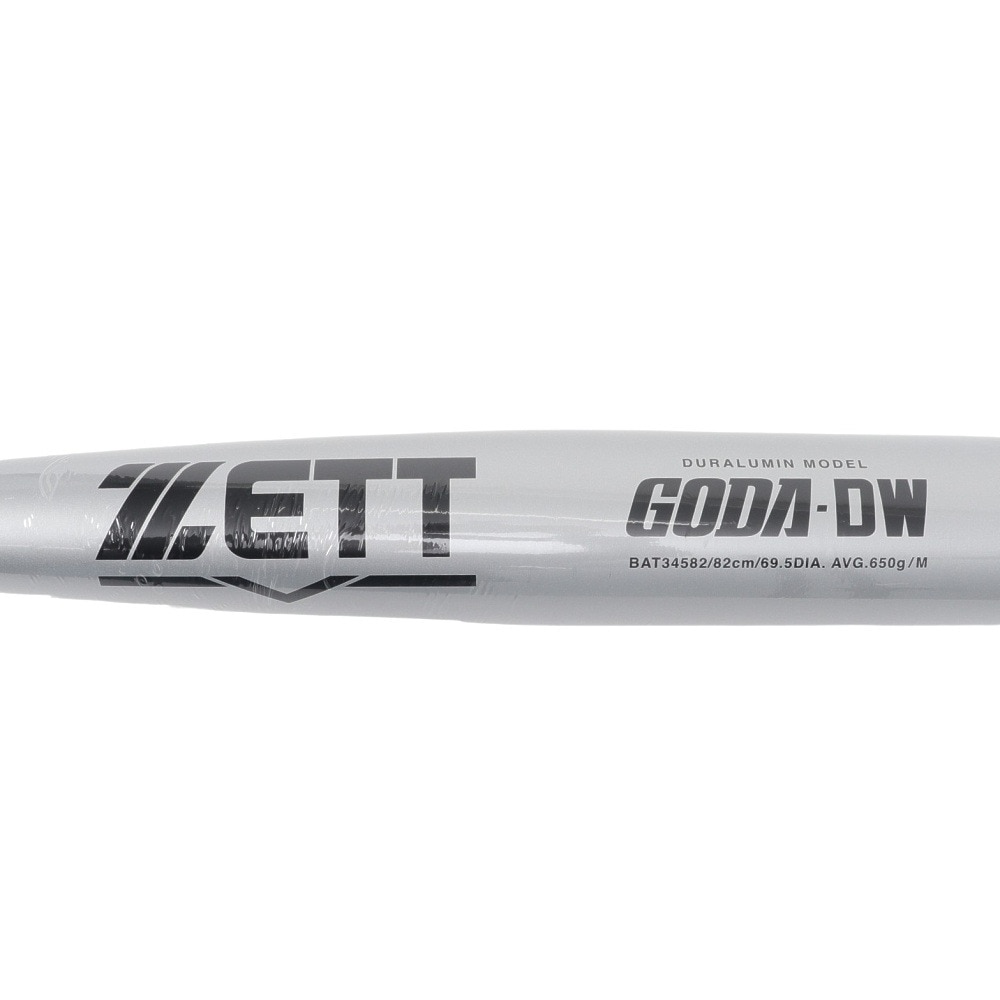 ゼット（ZETT）（メンズ）軟式用バット 野球 一般 GODA-DW 82cm/平均650g ゴーダ BAT34582-1300