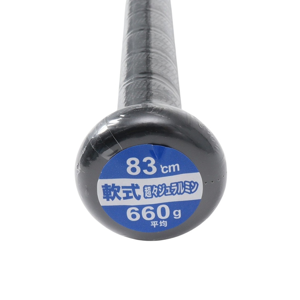ゼット（ZETT）（メンズ）軟式用バット 野球 一般 GODA-DW 83cm/平均660g BAT34583-1900