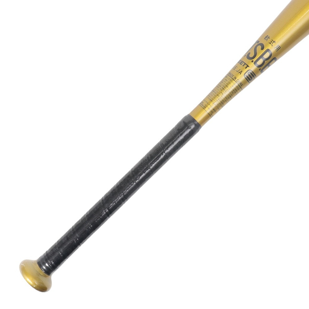 ゼット（ZETT）（メンズ）軟式用バット 野球 一般 GODA-DW 84cm/平均670g ゴーダ BAT34584-5301