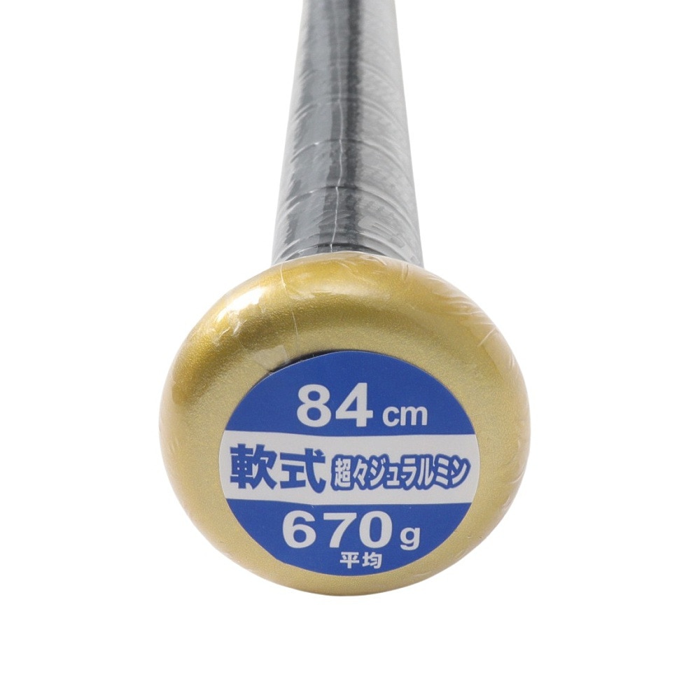 ゼット（ZETT）（メンズ）軟式用バット 野球 一般 GODA-DW 84cm/平均670g ゴーダ BAT34584-5301