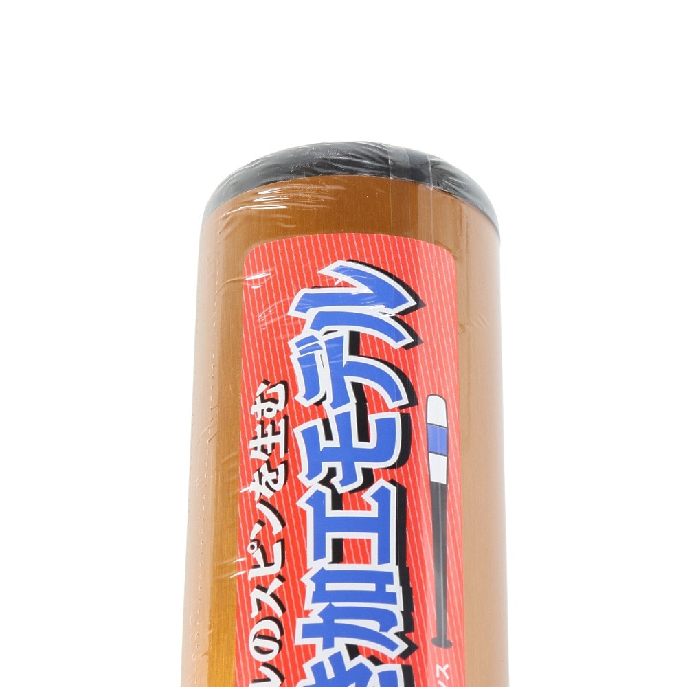 ゼット（ZETT）（メンズ）軟式用バット 野球 一般 GODA-GX 83cm/690g平均 BAT37523-8200