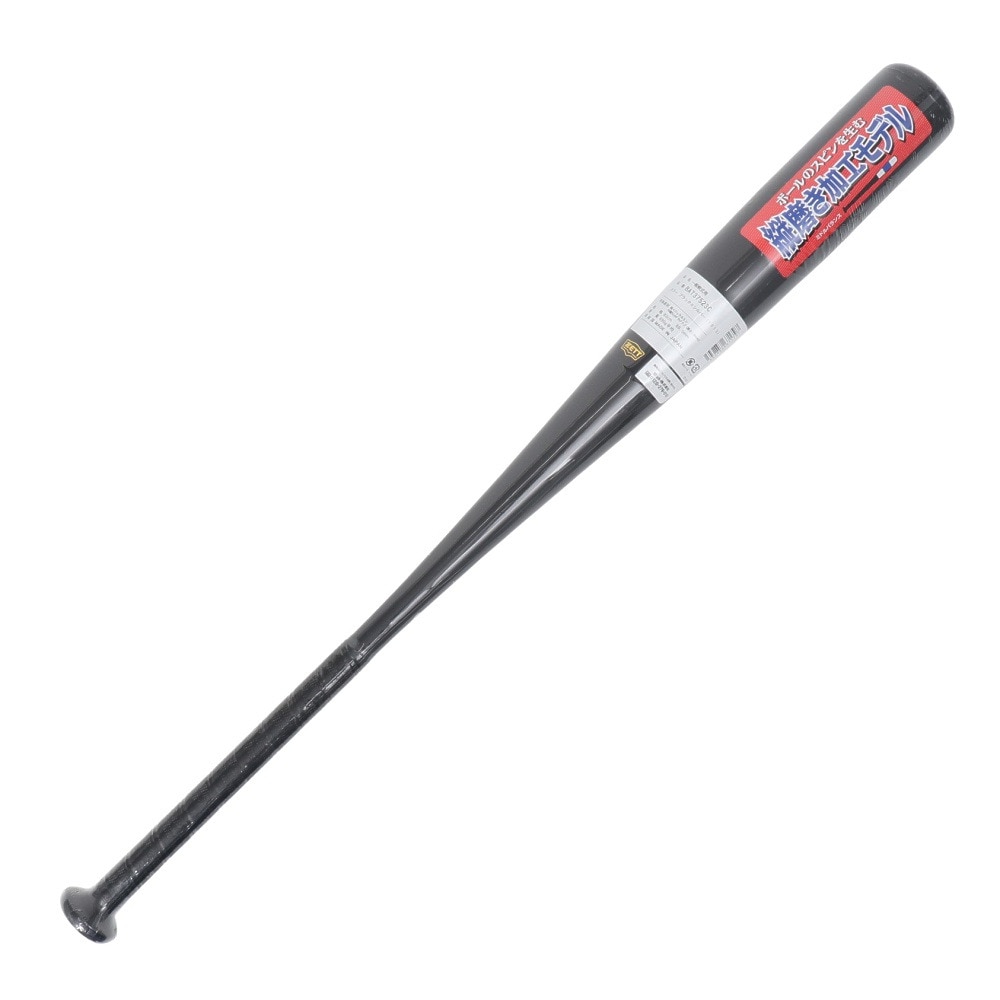 ゼット（ZETT）（メンズ）軟式用バット 野球 一般 GODA-GX 83cm/平均690g BAT37523C-1913