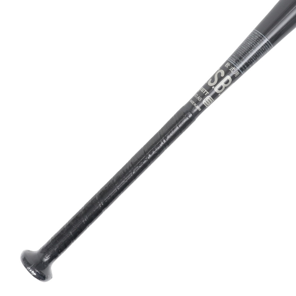 ゼット（ZETT）（メンズ）軟式用バット 野球 一般 GODA-GX 83cm/平均690g BAT37523C-1913