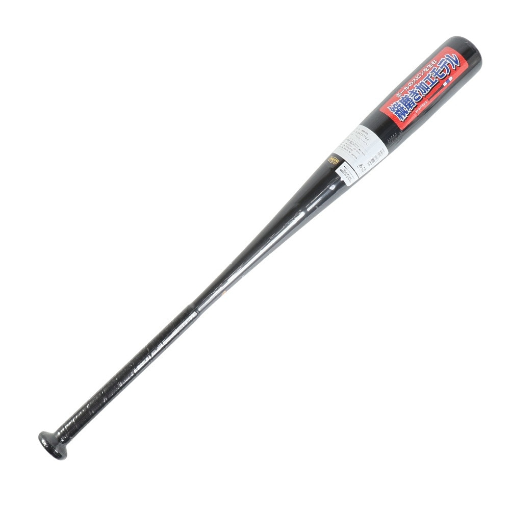 ゼット（ZETT）（メンズ）軟式用バット 野球 一般 GODA-GX 84cm/700g平均 BAT37524-1900