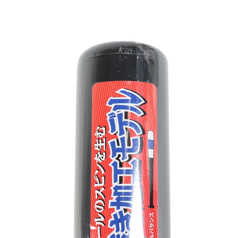 ゼット（ZETT）（メンズ）軟式用バット 野球 一般 GODA-GX 84cm/700g平均 BAT37524-1900