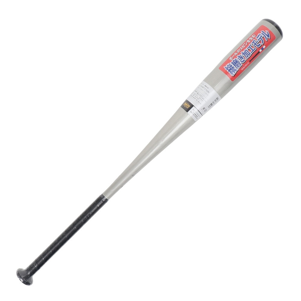 ゼット（ZETT）（メンズ）軟式用バット 野球 一般 GODA-GX 84cm/平均700g BAT37524C-1300
