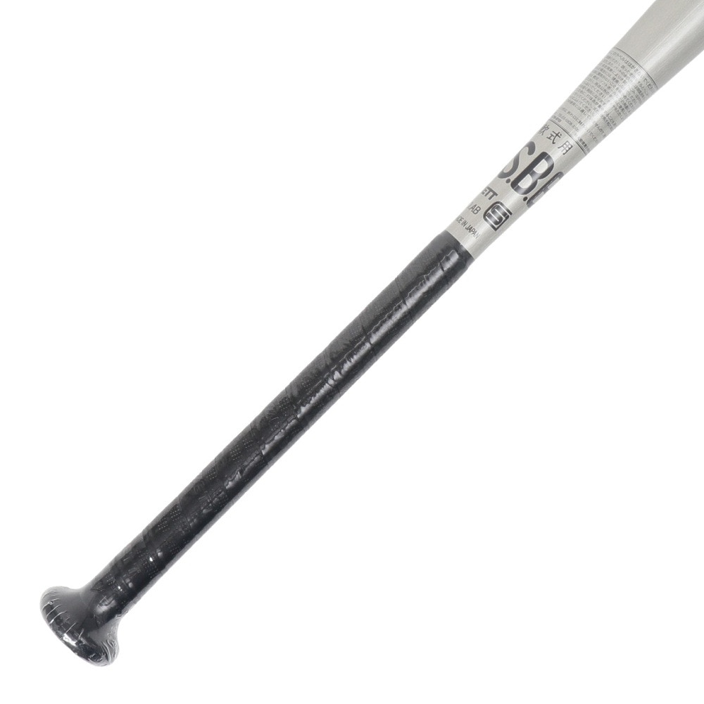 ゼット（ZETT）（メンズ）軟式用バット 野球 一般 GODA-GX 84cm/平均700g BAT37524C-1300